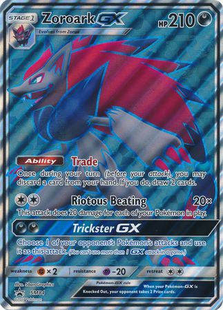 Zoroark GX (SM84) (Jumbo Card) [Sun & Moon: Black Star Promos] | Good Games Modbury