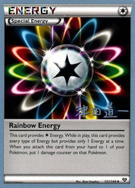 Rainbow Energy (131/146) (Crazy Punch - Michikazu Tsuda) [World Championships 2014] | Good Games Modbury