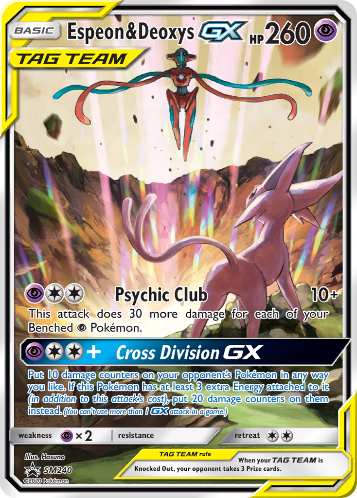 Espeon & Deoxys GX (SM240) (Jumbo Card) [Sun & Moon: Black Star Promos] | Good Games Modbury