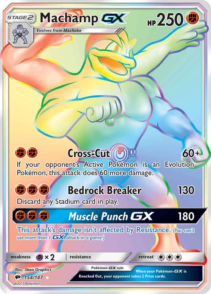 Machamp GX (154/147) [Sun & Moon: Burning Shadows] | Good Games Modbury