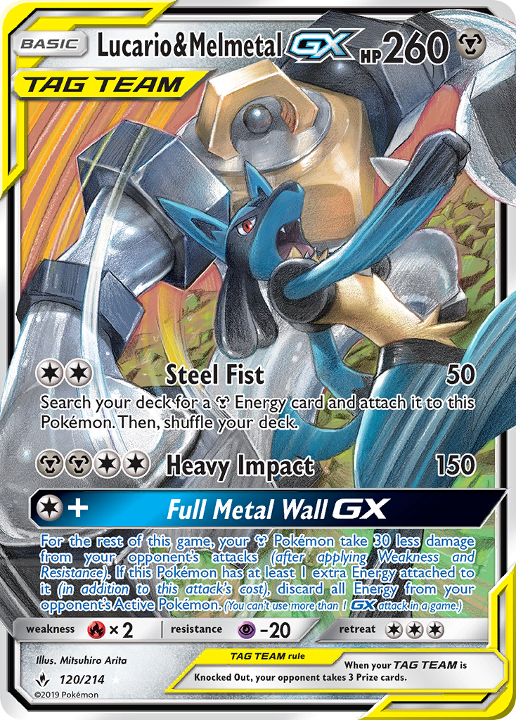 Lucario & Melmetal GX (120/214) [Sun & Moon: Unbroken Bonds] | Good Games Modbury