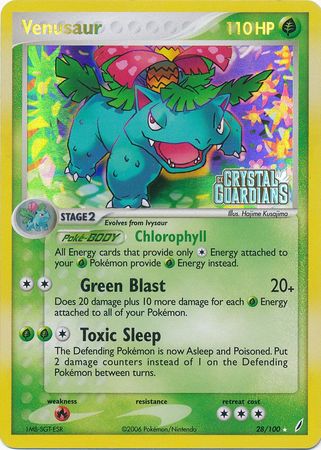 Venusaur (28/100) (Stamped) [EX: Crystal Guardians] | Good Games Modbury