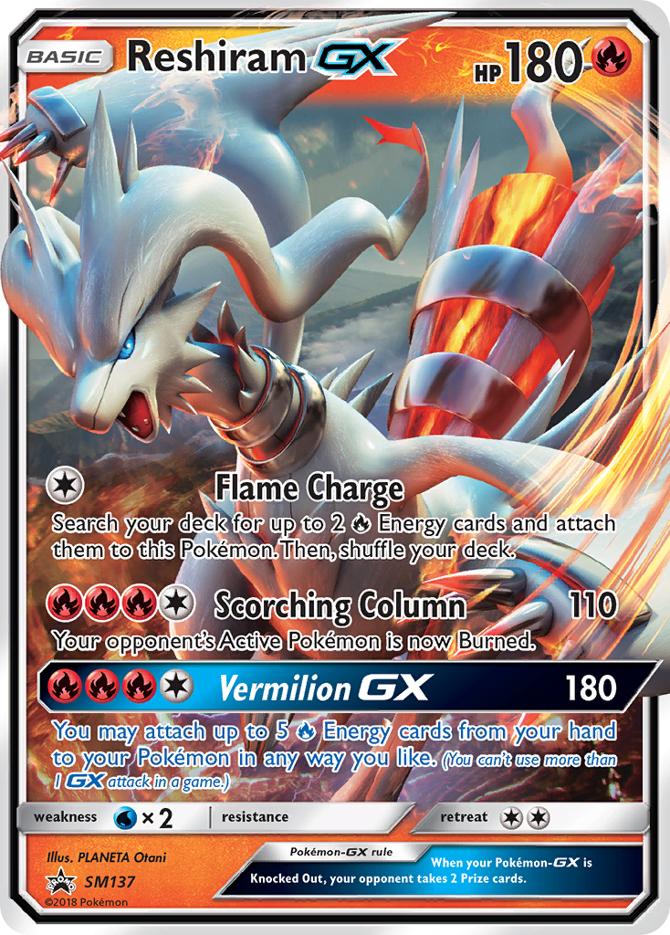 Reshiram GX (SM137) [Sun & Moon: Black Star Promos] | Good Games Modbury