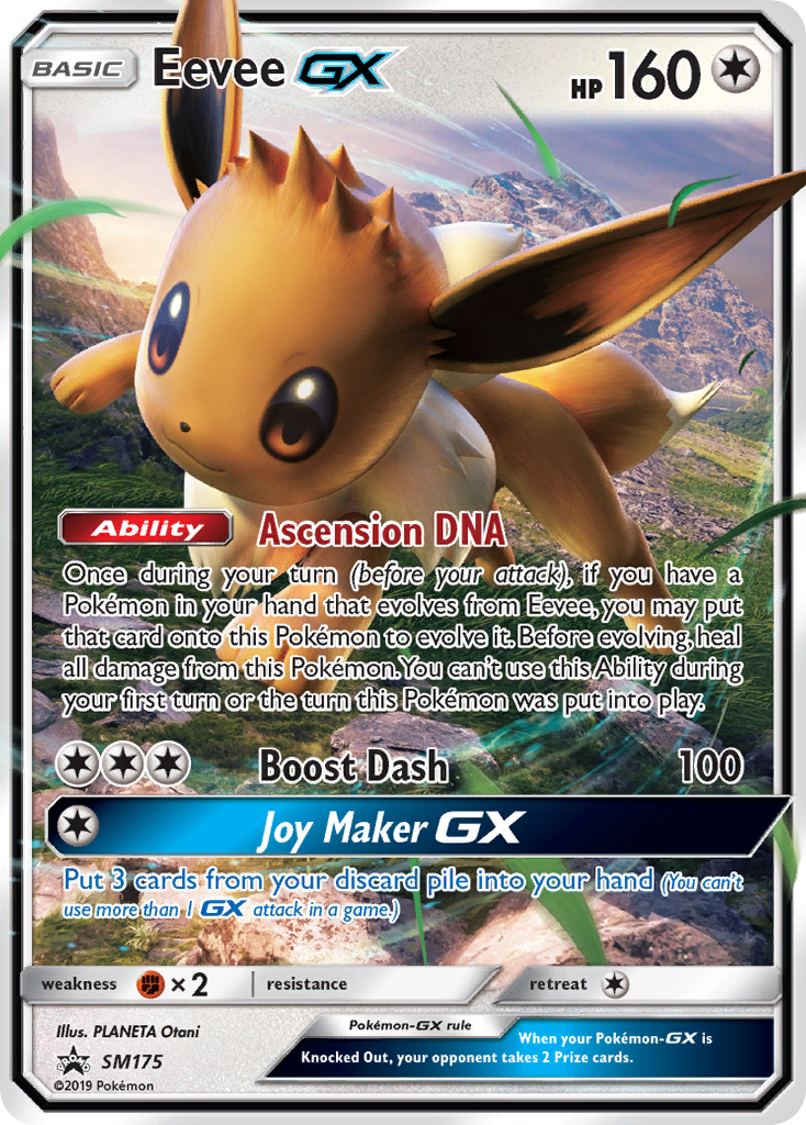Eevee GX (SM175) [Sun & Moon: Black Star Promos] | Good Games Modbury