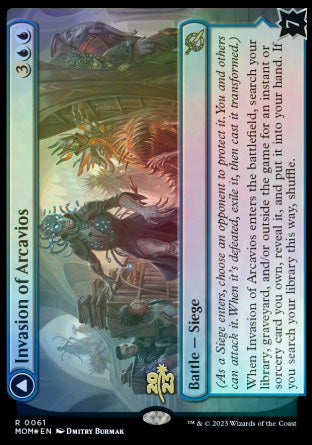 Invasion of Arcavios // Invocation of the Founders [March of the Machine Prerelease Promos] | Good Games Modbury