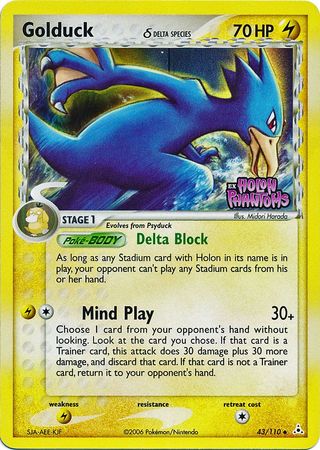 Golduck (43/110) (Delta Species) (Stamped) [EX: Holon Phantoms] | Good Games Modbury