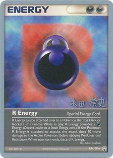 R Energy (95/109) (Dark Tyranitar Deck - Takashi Yoneda) [World Championships 2005] | Good Games Modbury