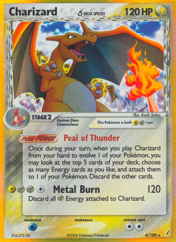 Charizard (4/100) (Delta Species) [EX: Crystal Guardians] | Good Games Modbury