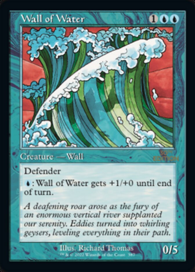 Wall of Water (Retro) [30th Anniversary Edition] | Good Games Modbury