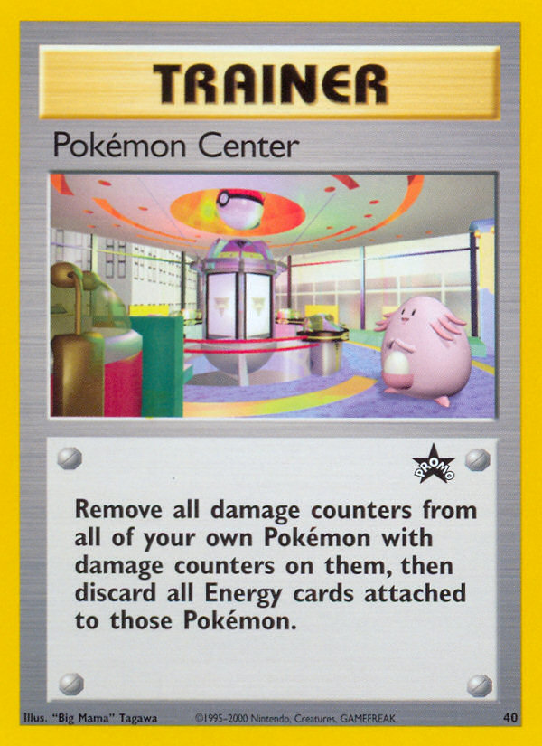 Pokemon Center (40) [Wizards of the Coast: Black Star Promos] | Good Games Modbury