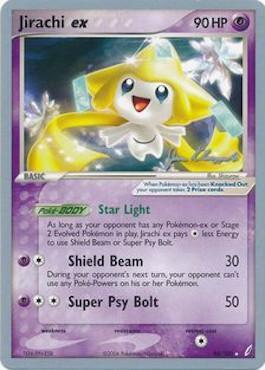 Jirachi ex (94/100) (Psychic Lock - Jason Klaczynski) [World Championships 2008] | Good Games Modbury