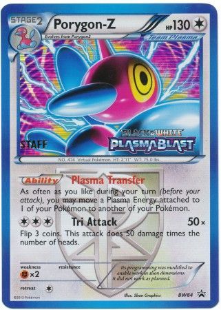 Porygon Z (BW84) (Team Plasma) (Staff Prerelease Promo) [Black & White: Black Star Promos] | Good Games Modbury