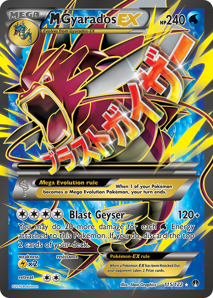 M Gyarados EX (115/122) [XY: BREAKpoint] | Good Games Modbury