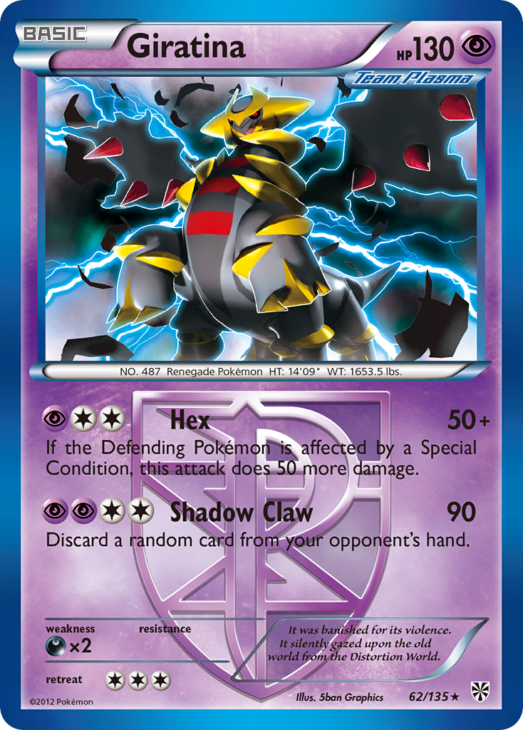 Giratina (62/135) [Black & White: Plasma Storm] | Good Games Modbury