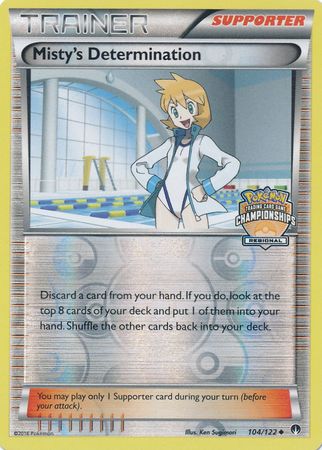 Misty's Determination (104/122) (Regional Championship Promo) [XY: BREAKpoint] | Good Games Modbury
