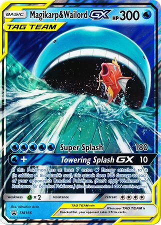 Magikarp & Wailord GX (SM166) (Jumbo Card) [Sun & Moon: Black Star Promos] | Good Games Modbury