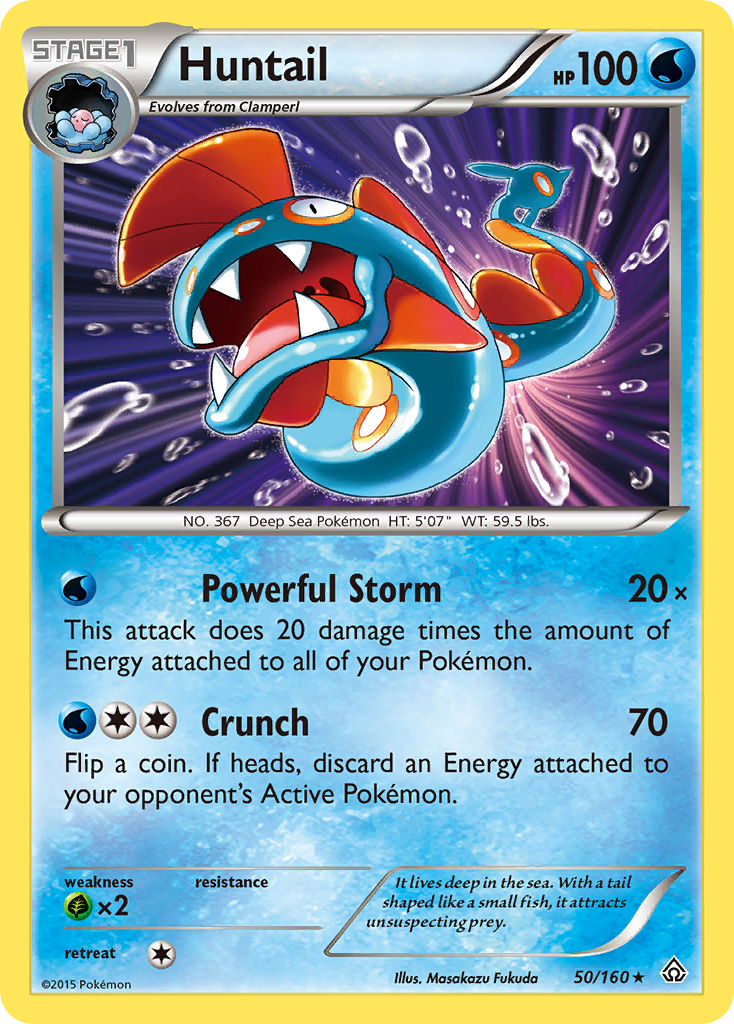 Huntail (50/160) [XY: Primal Clash] | Good Games Modbury