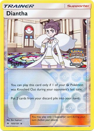 Diantha (105/131) (Regional Championship Promo Staff) [Sun & Moon: Forbidden Light] | Good Games Modbury