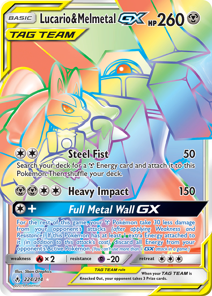 Lucario & Melmetal GX (224/214) [Sun & Moon: Unbroken Bonds] | Good Games Modbury