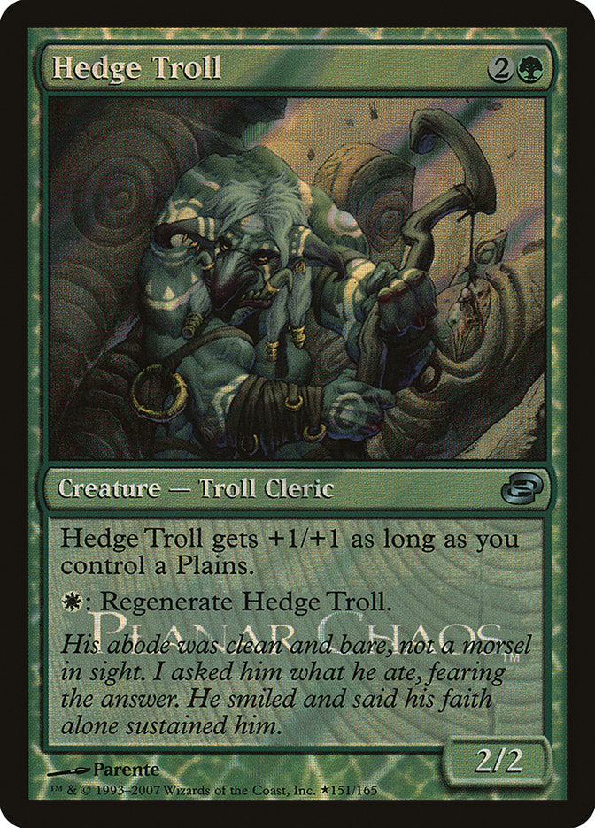 Hedge Troll [Planar Chaos Promos] | Good Games Modbury