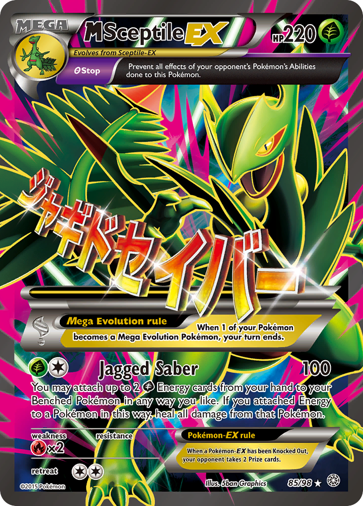 M Sceptile EX (85/98) [XY: Ancient Origins] | Good Games Modbury