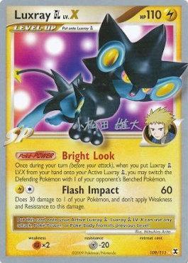 Luxray GL LV.X (109/111) (LuxChomp of the Spirit - Yuta Komatsuda) [World Championships 2010] | Good Games Modbury