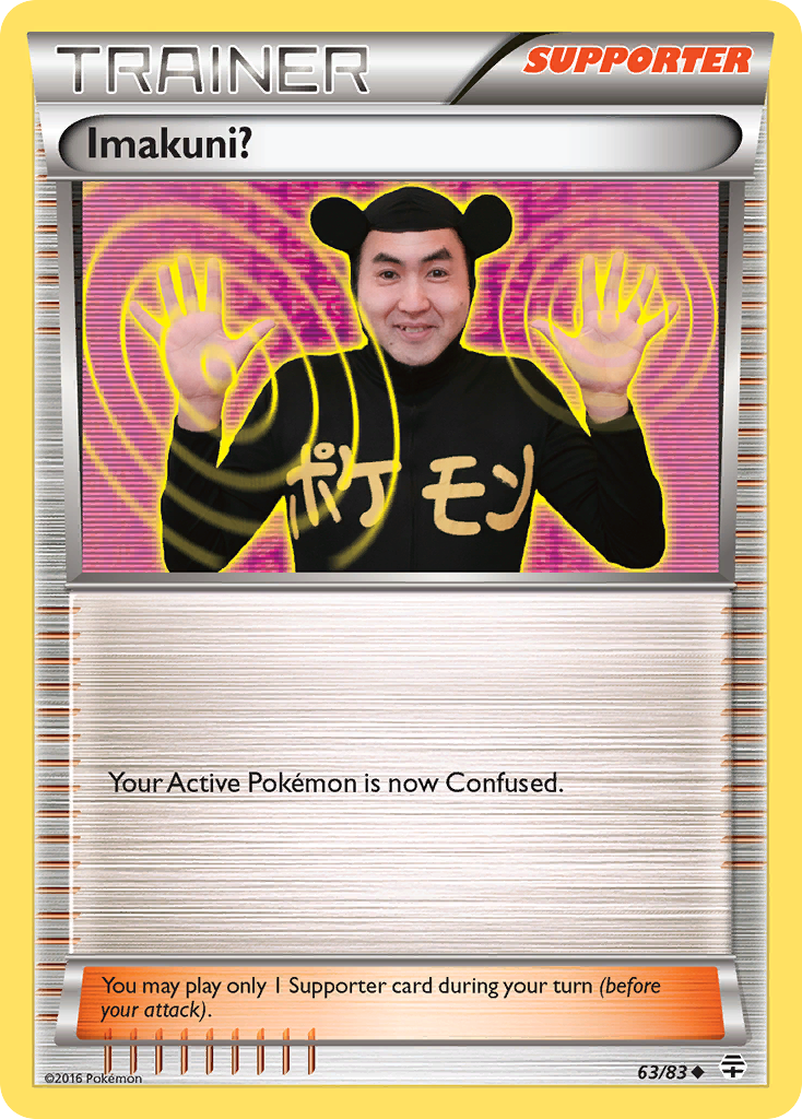 Imakuni? (63/83) [XY: Generations] | Good Games Modbury