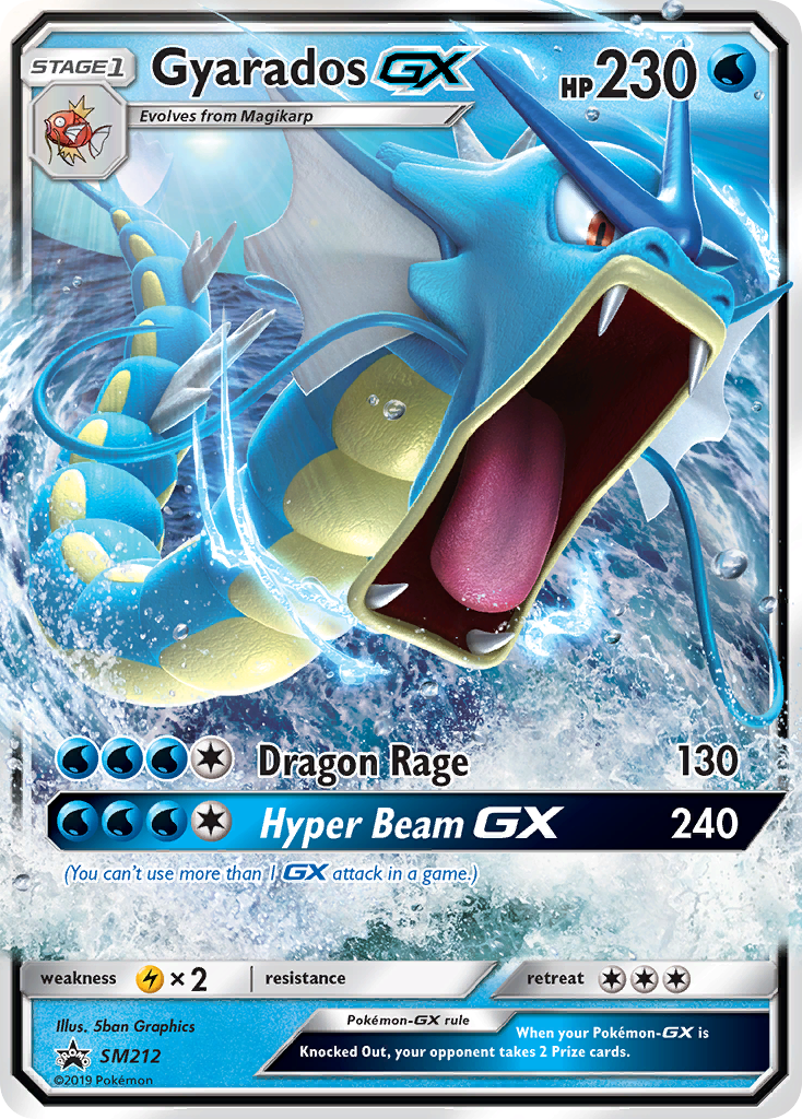 Gyarados GX (SM212) [Sun & Moon: Black Star Promos] | Good Games Modbury