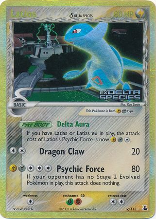 Latios (9/113) (Delta Species) (Stamped) [EX: Delta Species] | Good Games Modbury