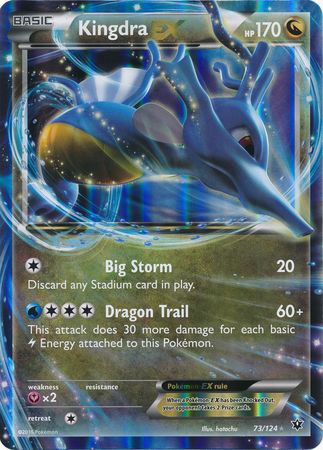 Kingdra EX (73/124) (Jumbo Card) [XY: Fates Collide] | Good Games Modbury