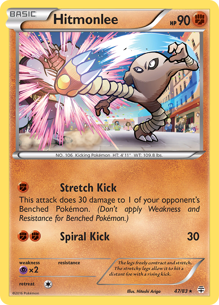 Hitmonlee (47/83) [XY: Generations] | Good Games Modbury