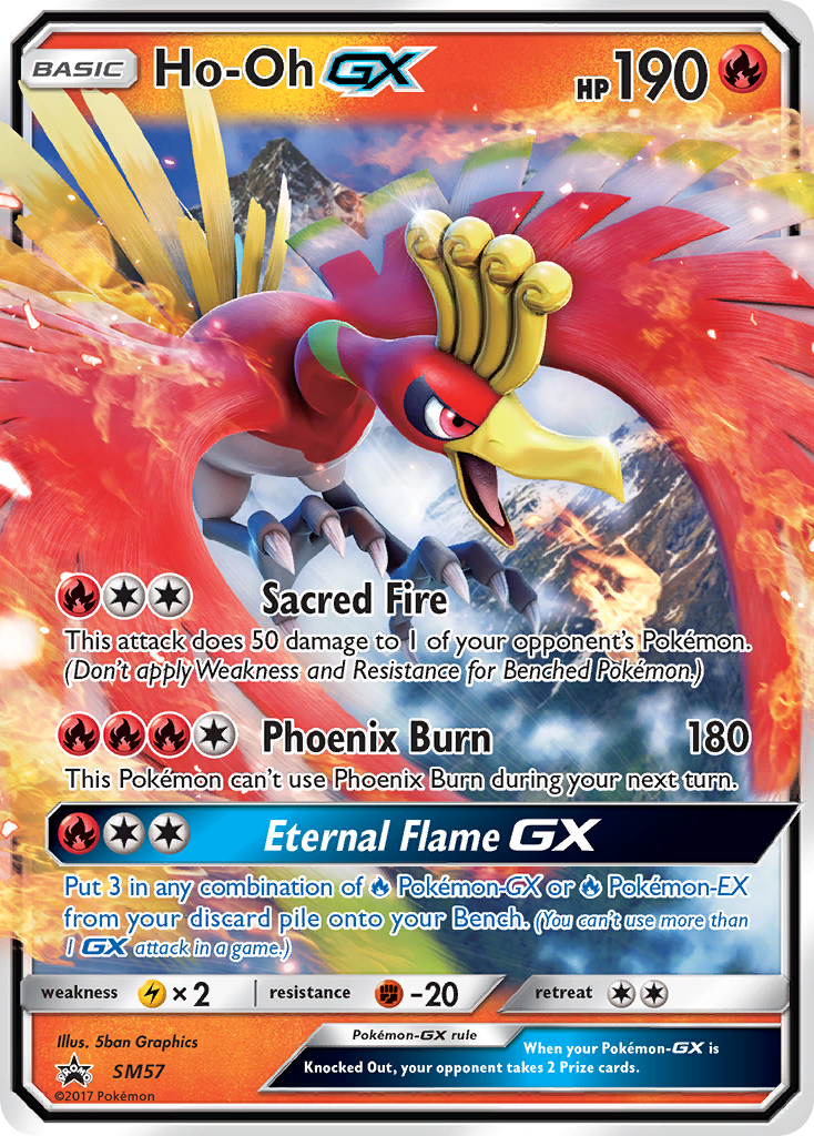 Ho-Oh GX (SM57) [Sun & Moon: Black Star Promos] | Good Games Modbury