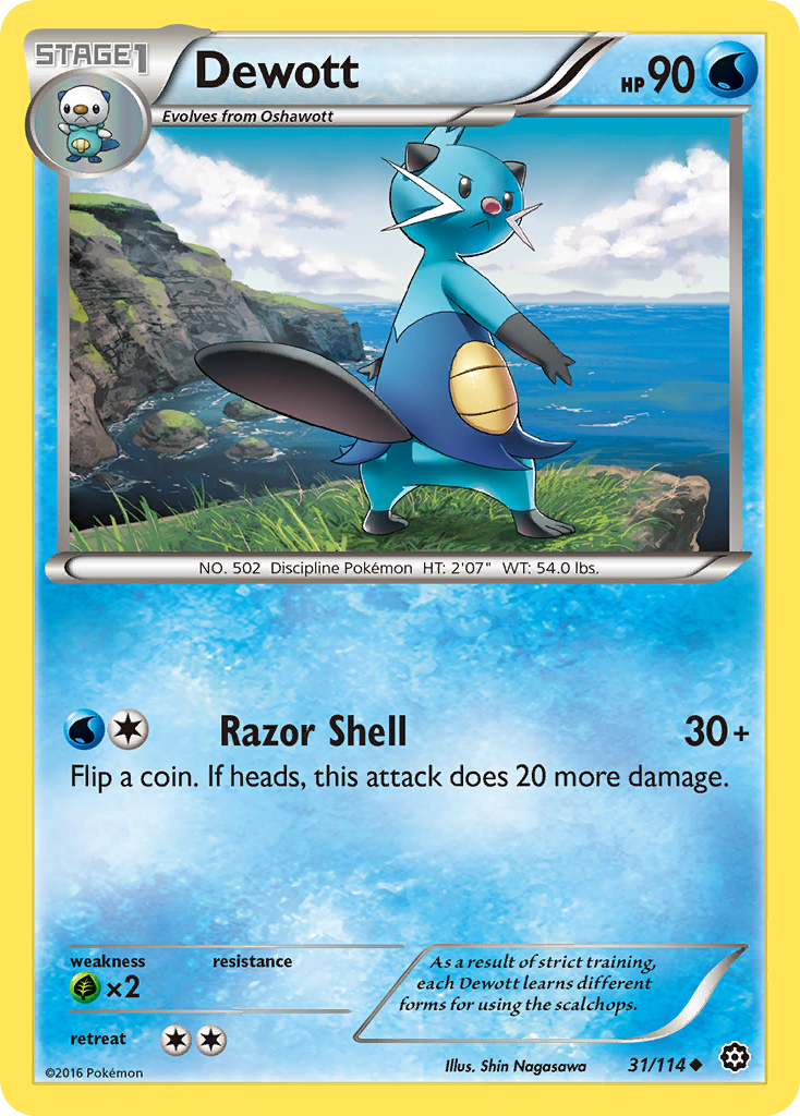 Dewott (31/114) [XY: Steam Siege] | Good Games Modbury