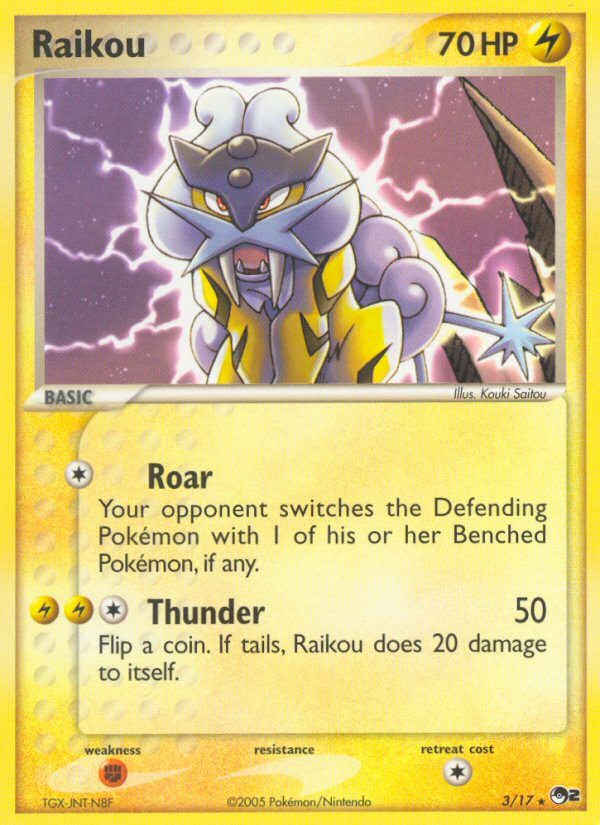 Raikou (3/17) [POP Series 2] | Good Games Modbury