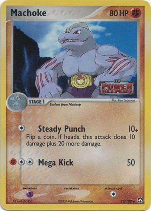 Machoke (33/108) (Stamped) [EX: Power Keepers] | Good Games Modbury