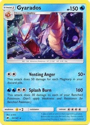 Gyarados (33/147) (Cosmos Holo) [Sun & Moon: Burning Shadows] | Good Games Modbury