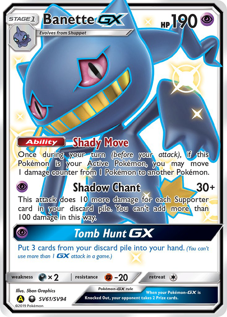 Banette GX (SV61/SV94) [Sun & Moon: Hidden Fates - Shiny Vault] | Good Games Modbury