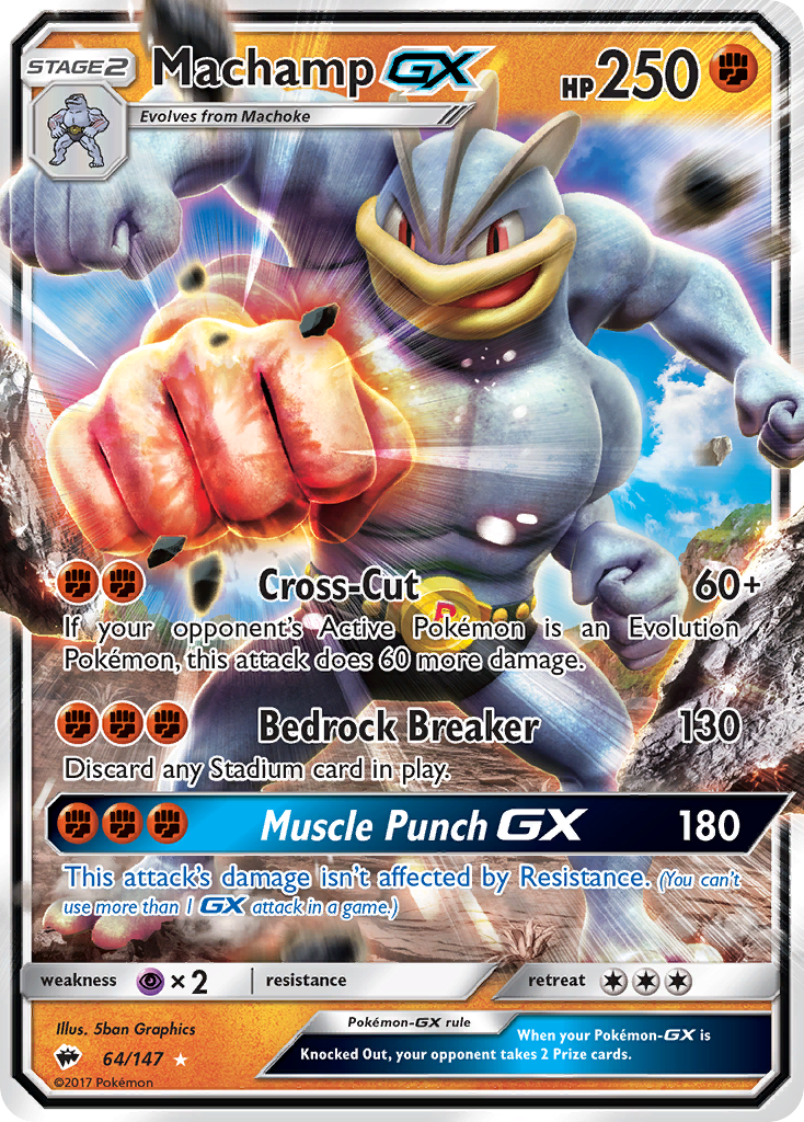 Machamp GX (64/147) [Sun & Moon: Burning Shadows] | Good Games Modbury