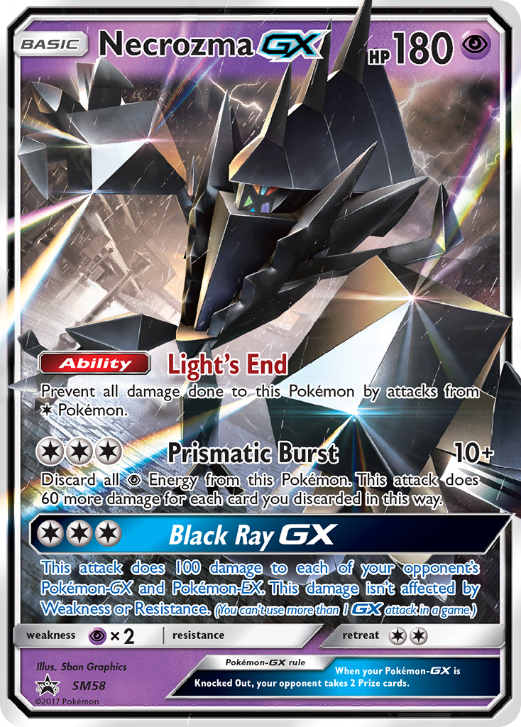 Necrozma GX (SM58) [Sun & Moon: Black Star Promos] | Good Games Modbury