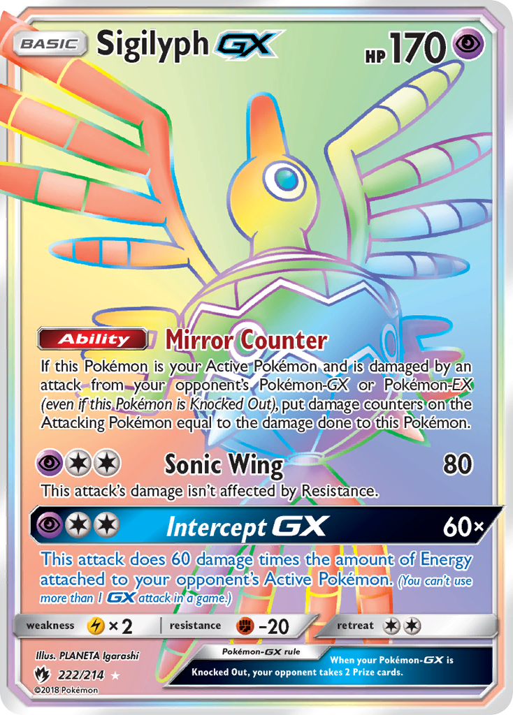 Sigilyph GX (222/214) [Sun & Moon: Lost Thunder] | Good Games Modbury