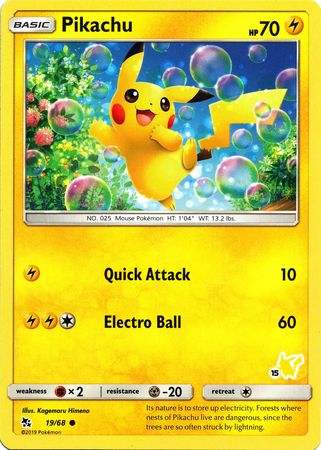 Pikachu (19/68) (Pikachu Stamp #15) [Battle Academy 2020] | Good Games Modbury