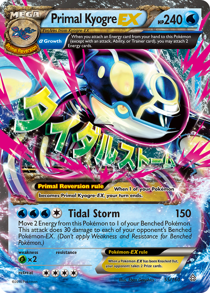 Primal Kyogre EX (55/160) [XY: Primal Clash] | Good Games Modbury