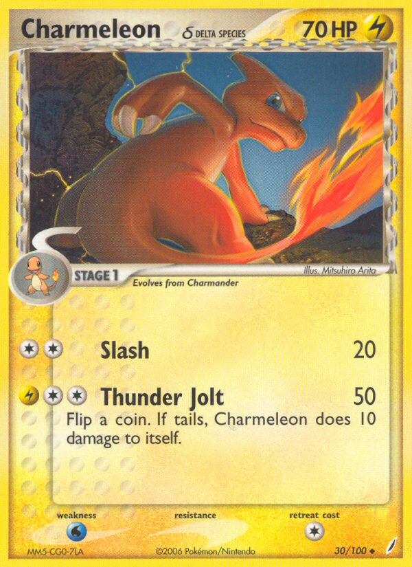 Charmeleon (30/100) (Delta Species) [EX: Crystal Guardians] | Good Games Modbury