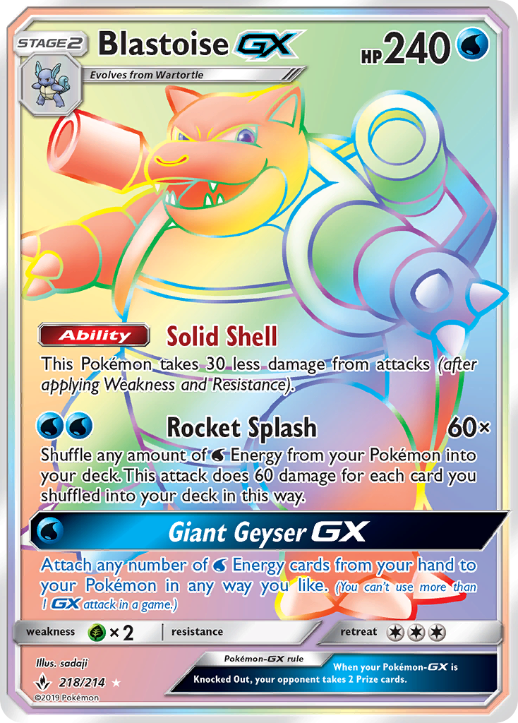 Blastoise GX (218/214) [Sun & Moon: Unbroken Bonds] | Good Games Modbury