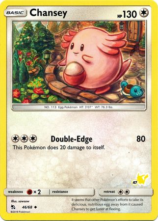 Chansey (46/68) (Pikachu Stamp #47) [Battle Academy 2020] | Good Games Modbury