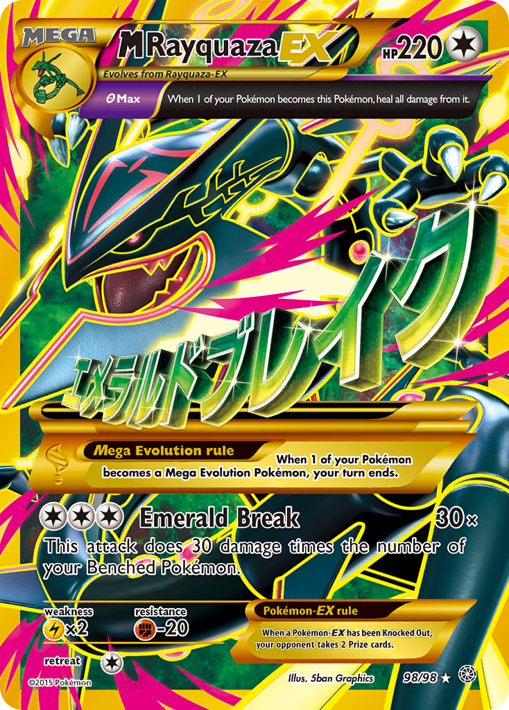 M Rayquaza EX (98/98) [XY: Ancient Origins] | Good Games Modbury