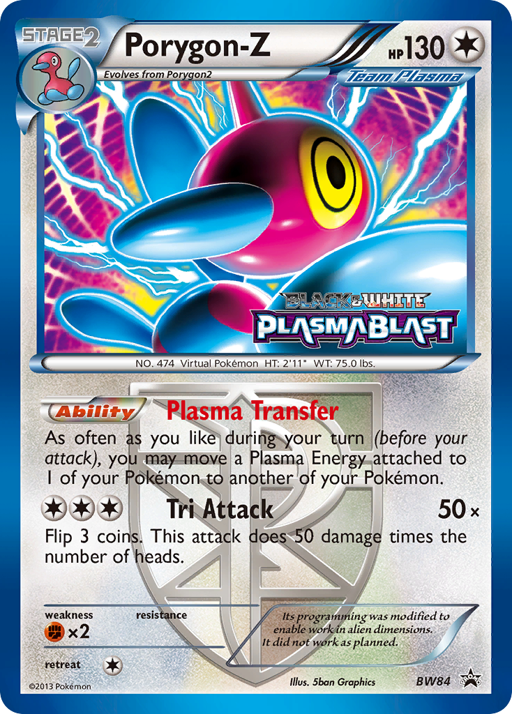 Porygon-Z (BW84) [Black & White: Black Star Promos] | Good Games Modbury