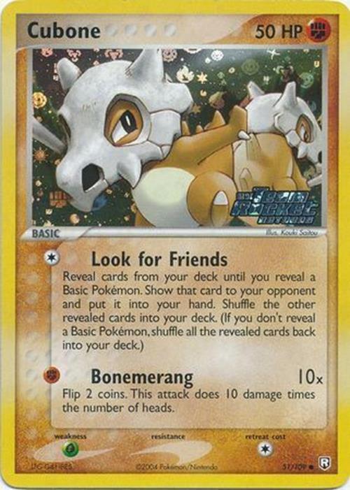 Cubone (51/109) (Stamped) [EX: Team Rocket Returns] | Good Games Modbury