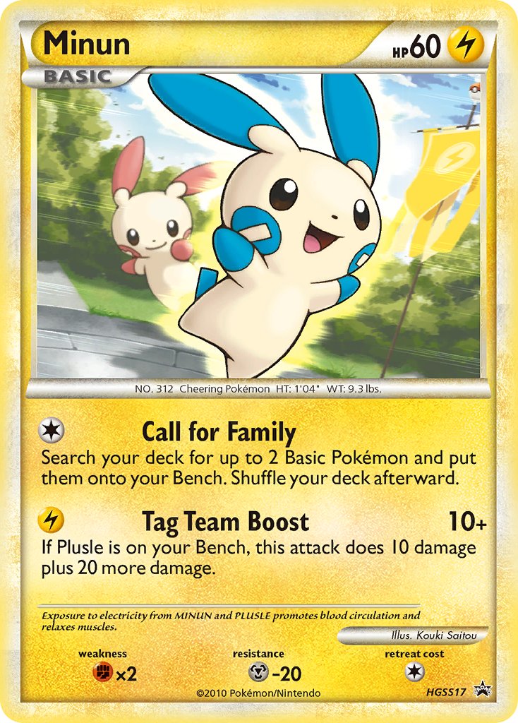 Minun (HGSS17) [HeartGold & SoulSilver: Black Star Promos] | Good Games Modbury