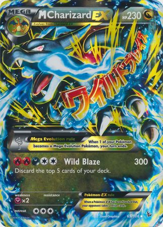 M Charizard EX (69/106) (Jumbo Card) [XY: Flashfire] | Good Games Modbury